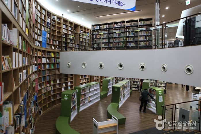 Seoul Metropolitan Library (서울도서관) 5