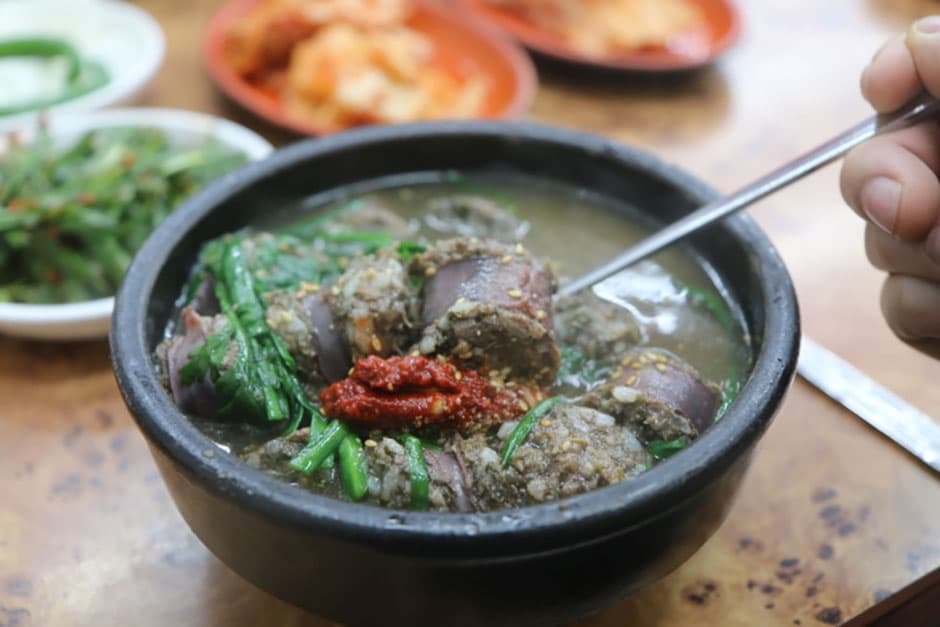 신창국밥 본점