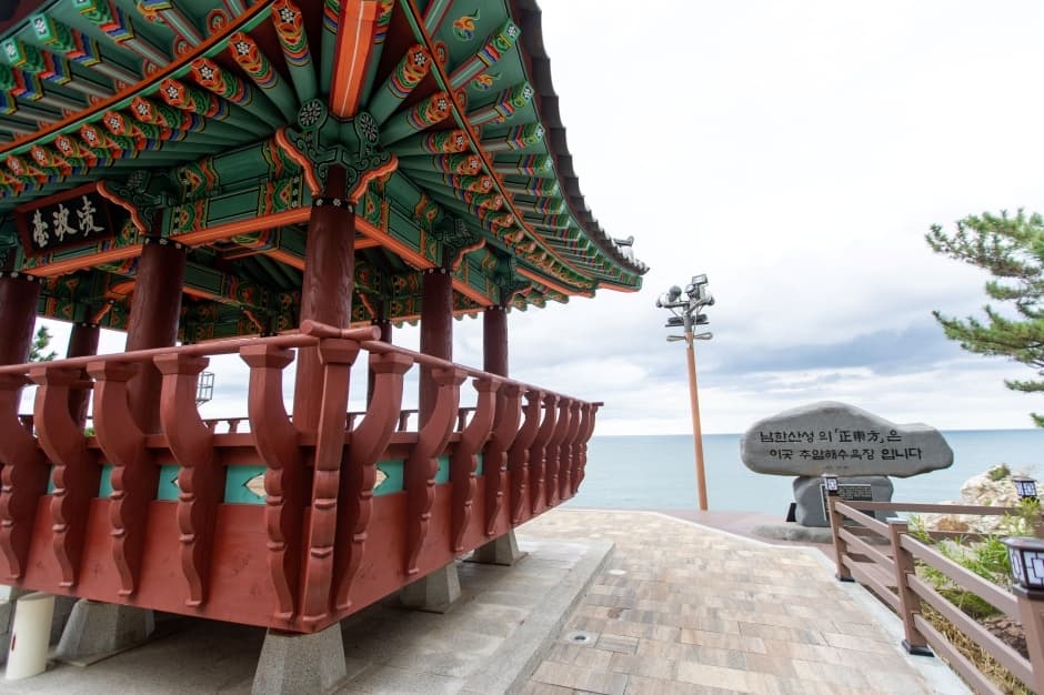 Chuam Beach (추암해변)