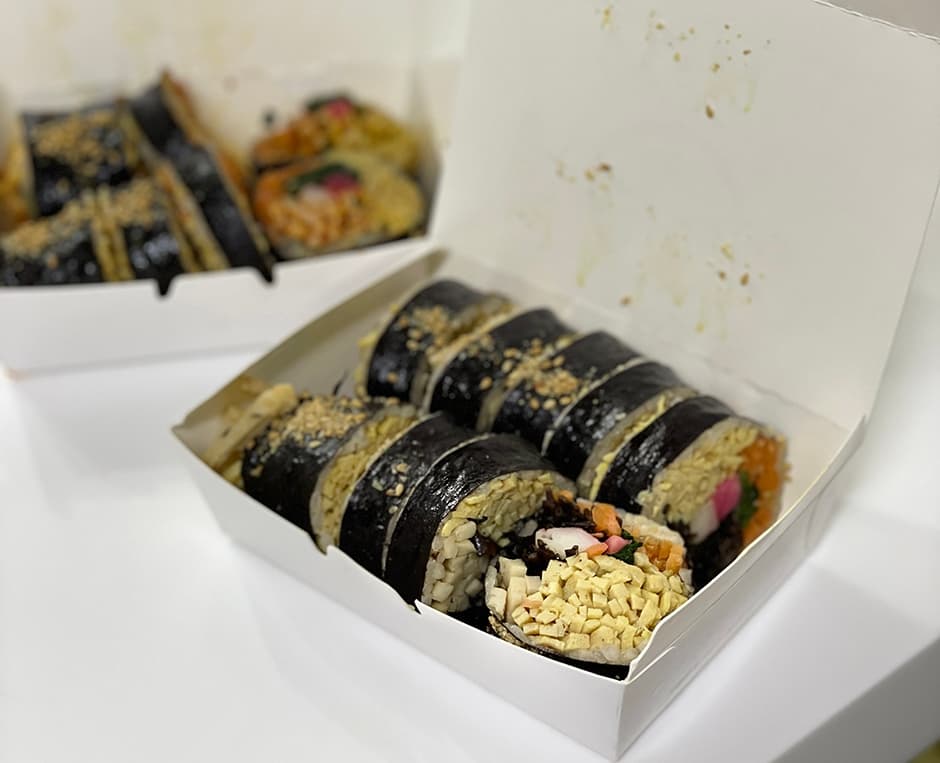 가시어멍김밥 1
