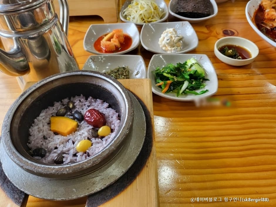 김봉창 코다리 4
