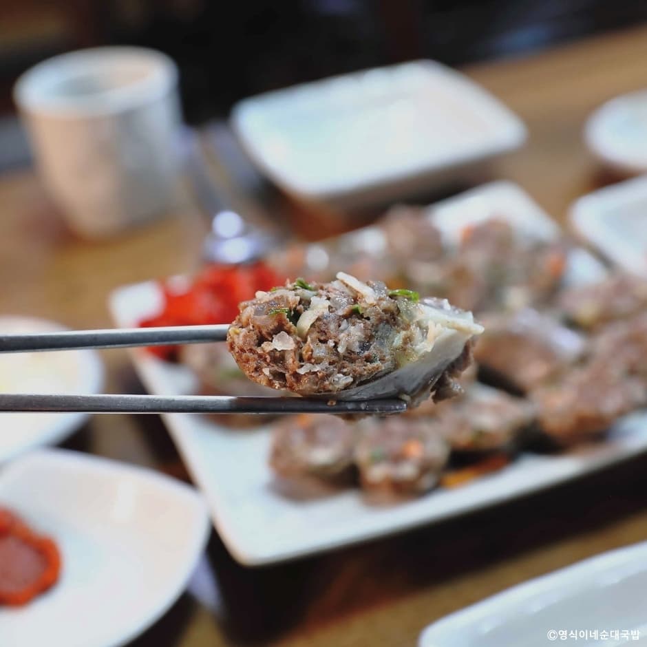 영식이네순대국밥 2