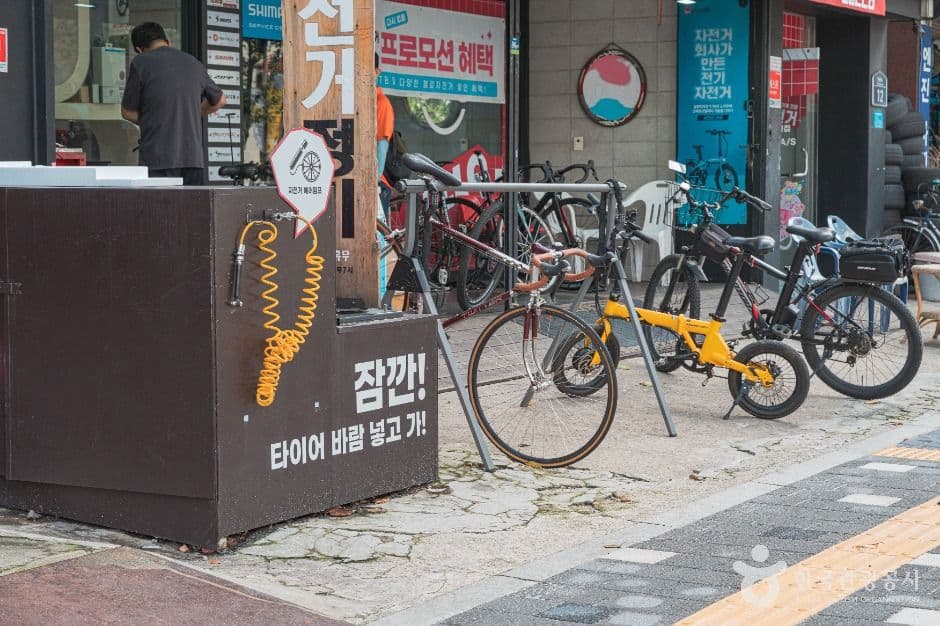 천호자전거거리 3