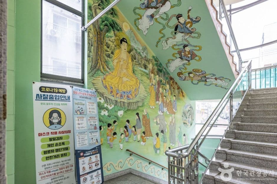 구강사 2