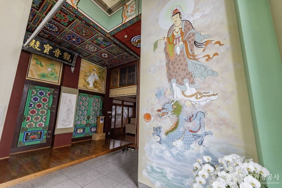 구강사 3
