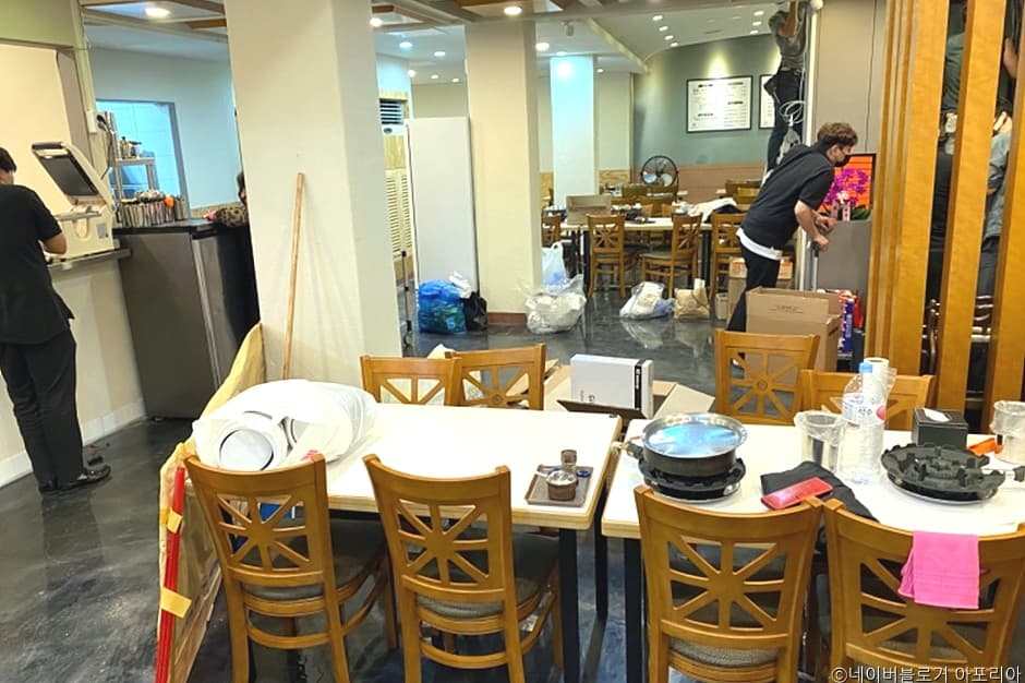청진생등심 2