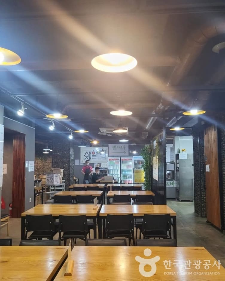 새재할매집 7