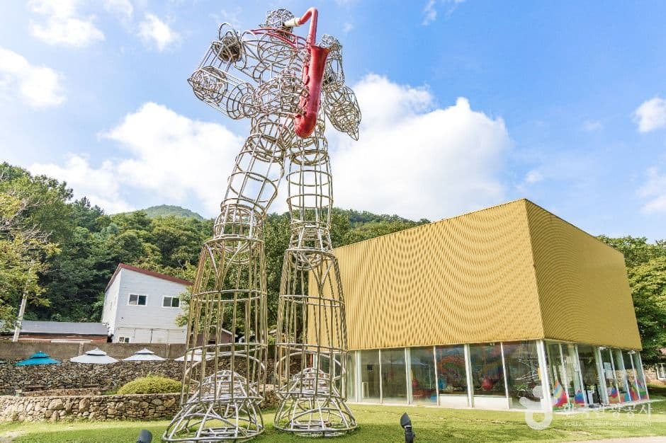 가나아트파크