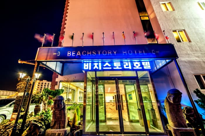 비치스토리호텔 7