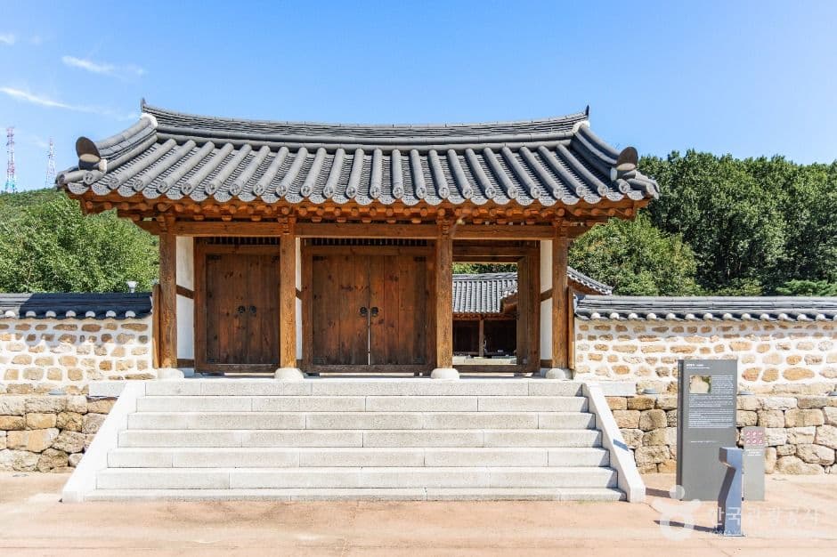 양주 관아지 2