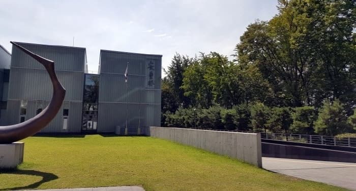 Ahn Junggeun Memorial Museum (안중근의사기념관) 5