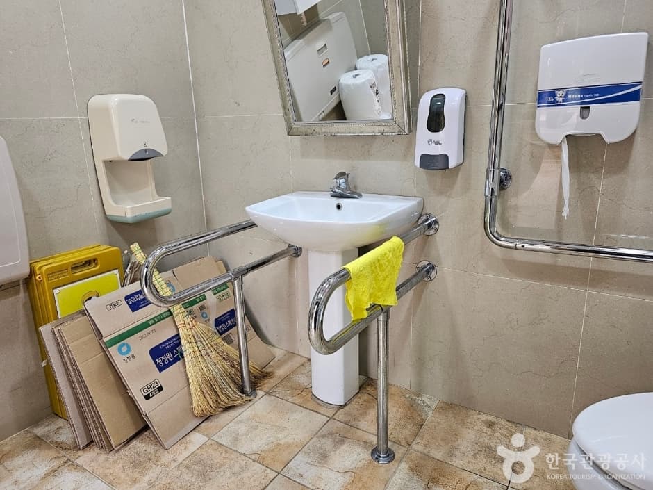 새재할매집 9