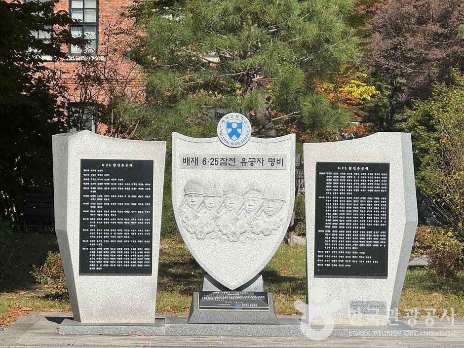 우남 이승만박사 동상 2