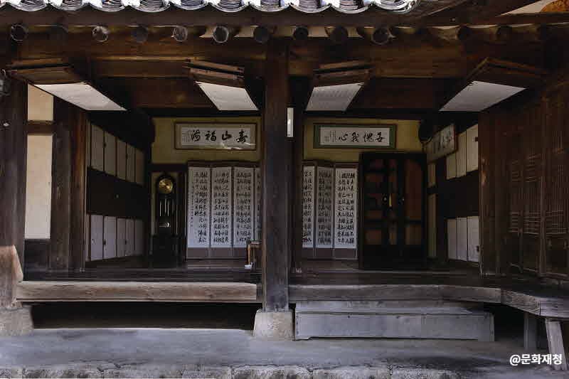 Goesan Historic House of Song Byeong-il (괴산 송병일 고택) 2