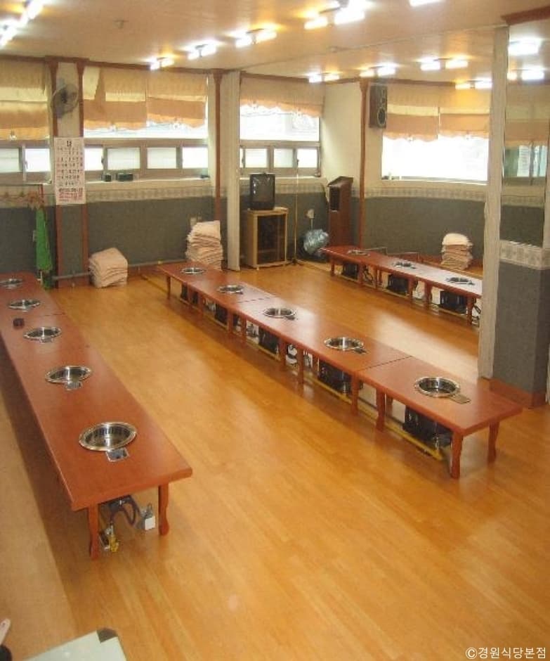경원식당 본점 4