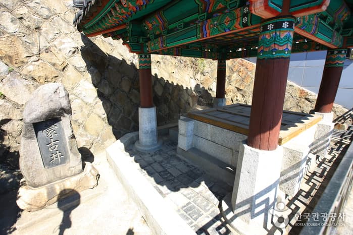 몽고정 1