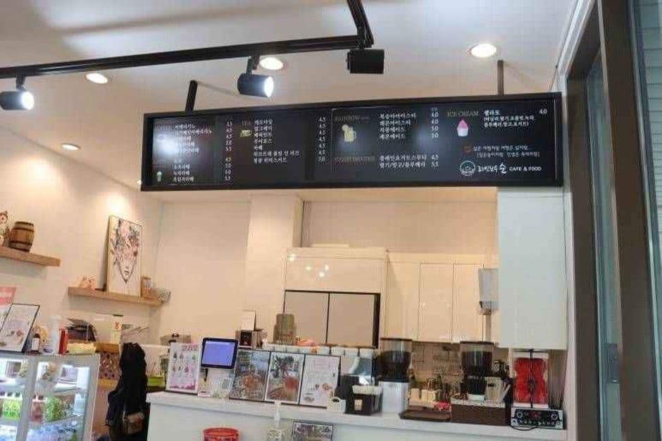 레인보우순카페 8