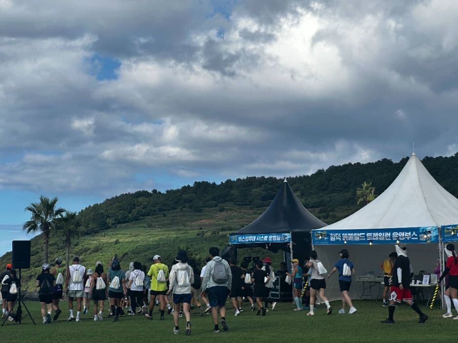 제주레저힐링축제 2