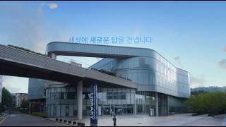 명지대학교 공식 홍보영상 (2026)