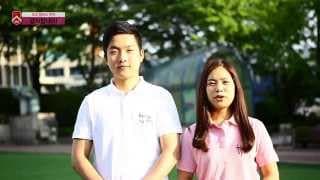 서강대학교 동문을 위한 모교캠퍼스 투어 영상