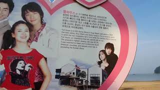 Stop by Sido Island Sugi Beach (Filming location of K drama, Full House) 시도 수기해변 방문 (드라마 풀 하우스 촬영지)