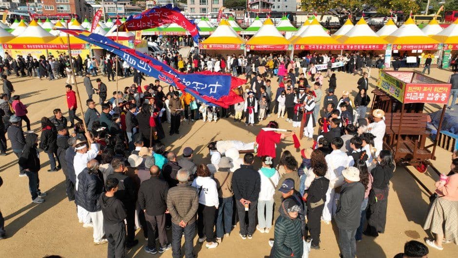 Cheongsong Apple Festival (청송사과축제) 1