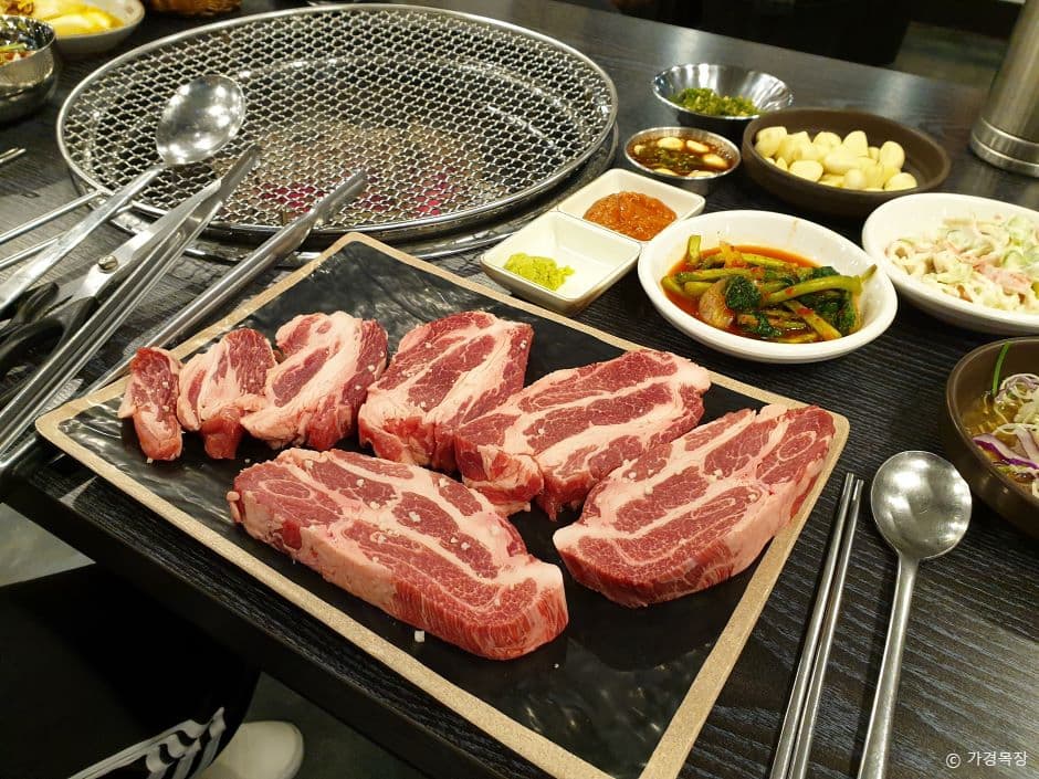 가경목장 1