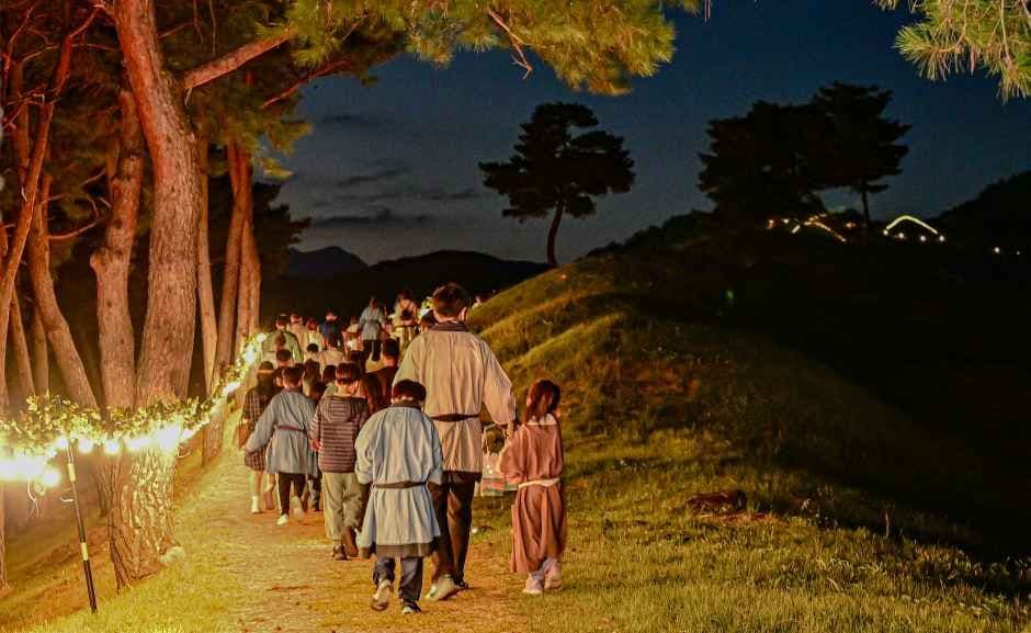 고령 국가유산 야행 3