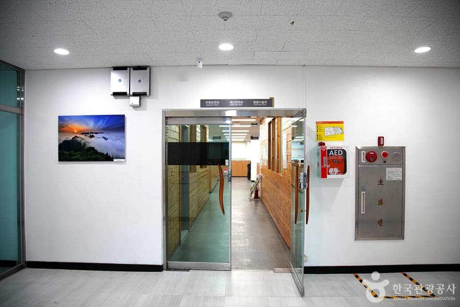 Seoraksan National Park Visitor Center (설악산 탐방안내소) 4