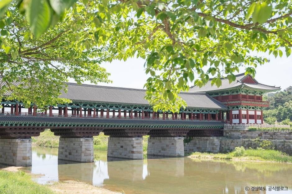 경주 교촌마을 6