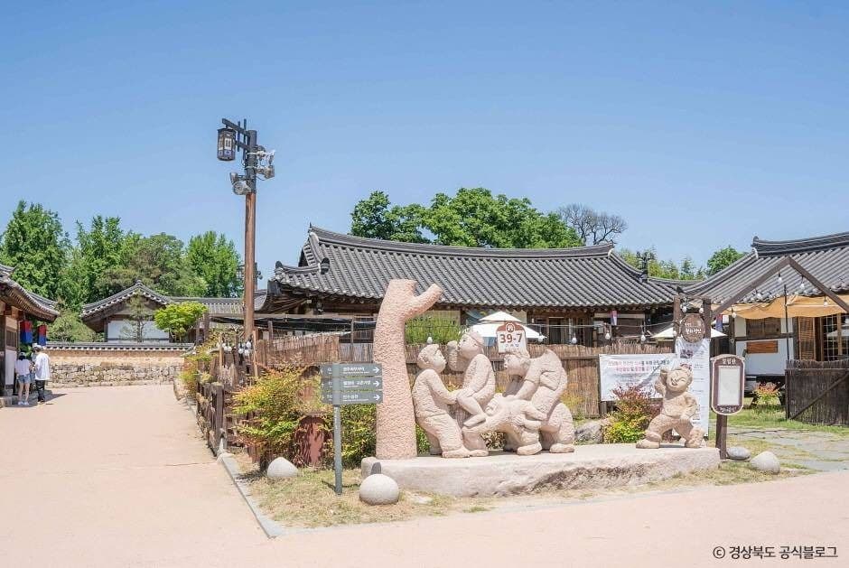 경주 교촌마을 8