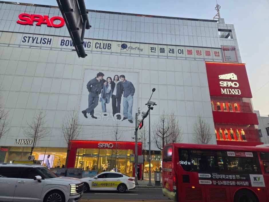 밀라노21쇼핑몰