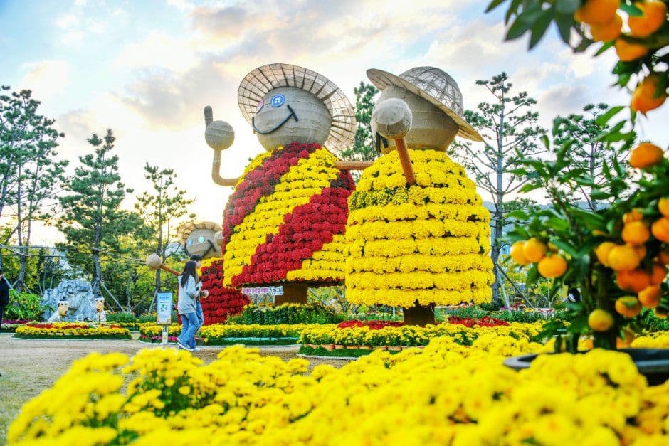 Masan Gagopa Chrysanthemum Festival (마산가고파국화축제)