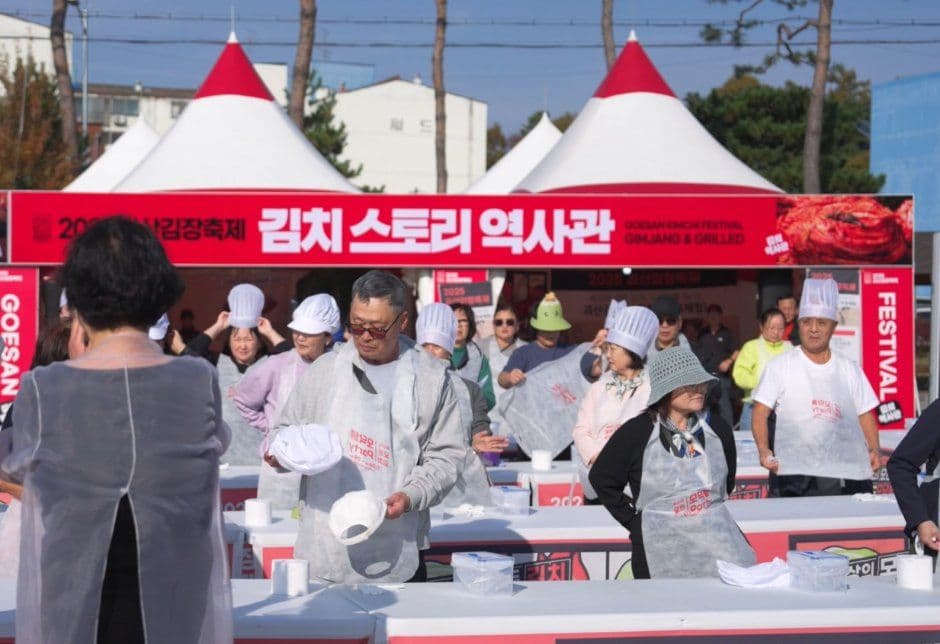 Goesan Gimjang Festival (괴산김장축제) 6
