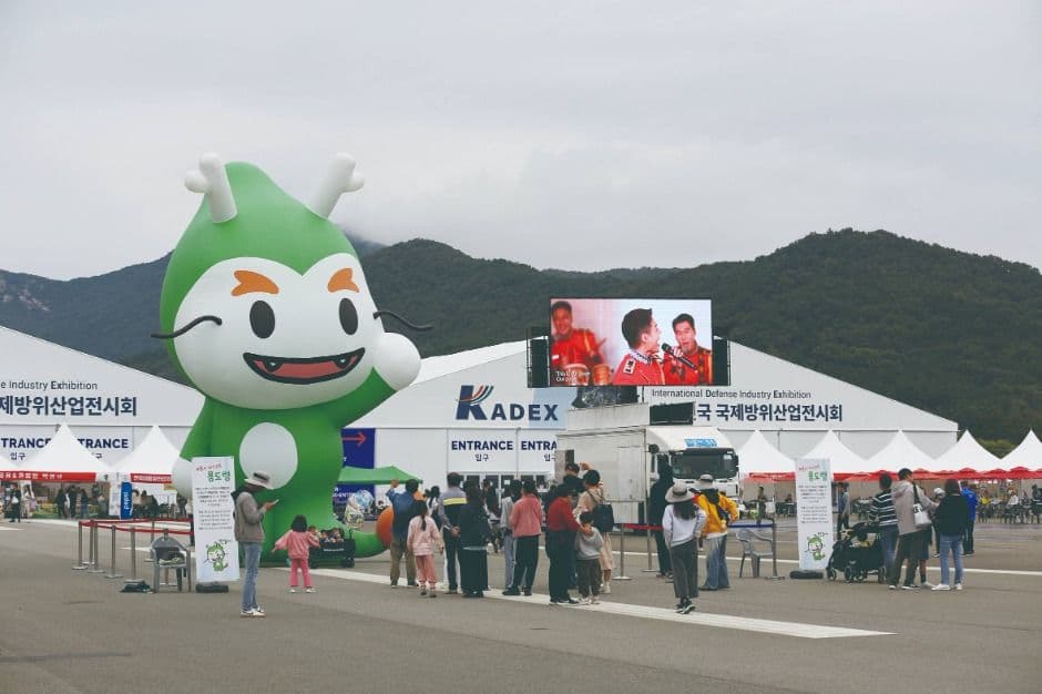 계룡軍문화축제 3