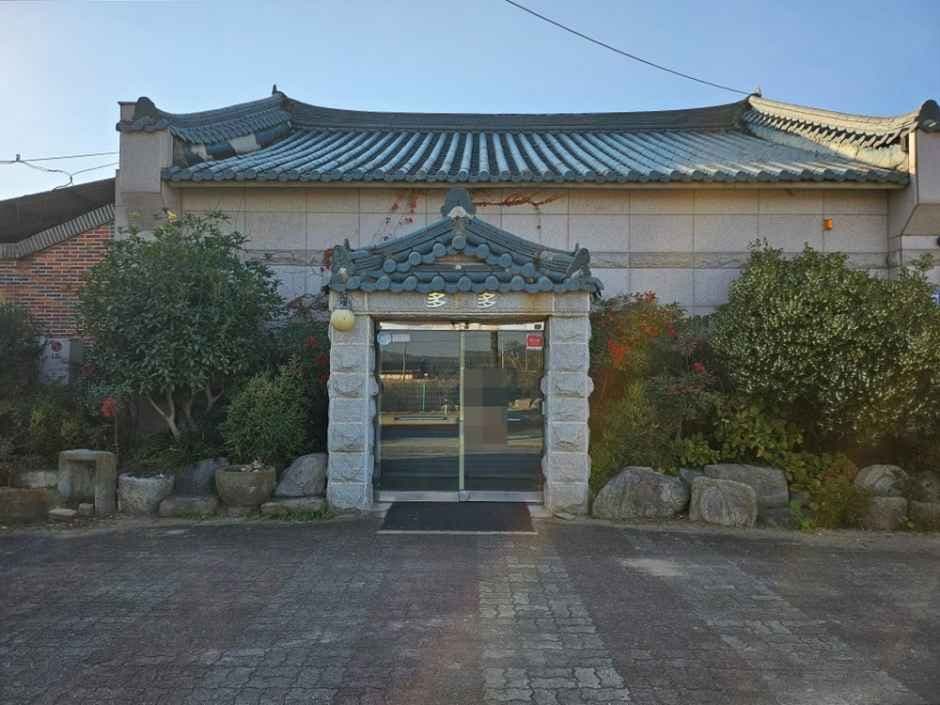 다다쇼핑