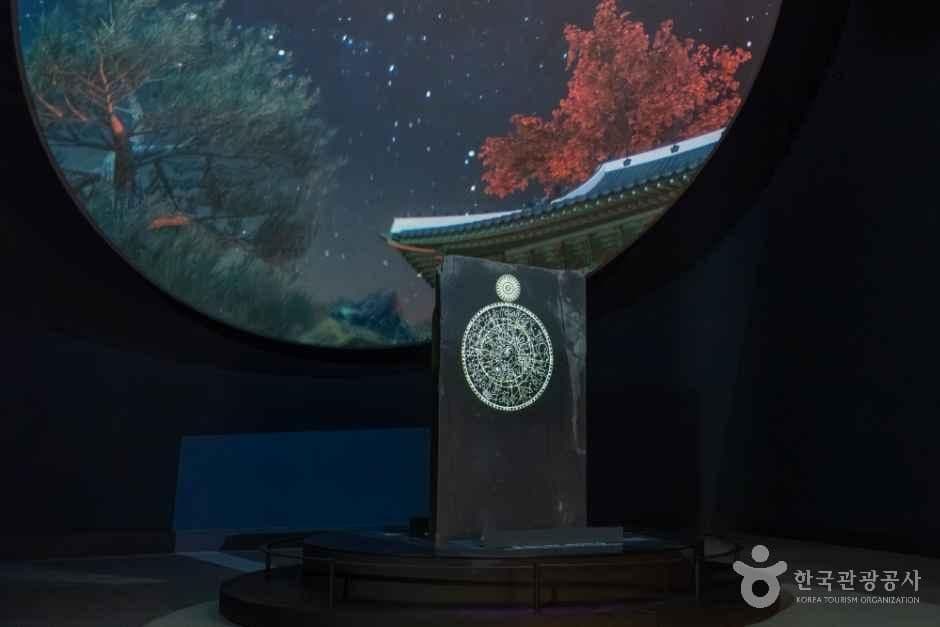 국립고궁박물관 9