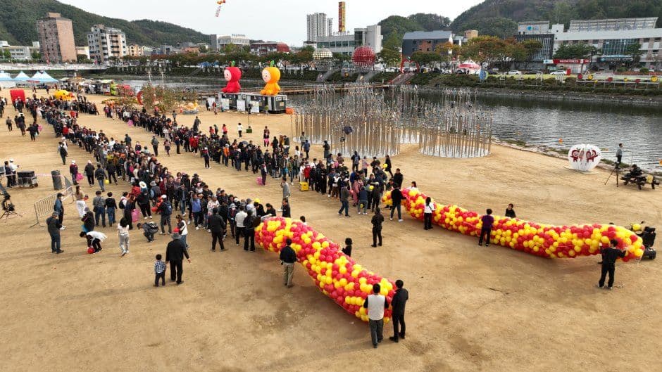 Cheongsong Apple Festival (청송사과축제) 4
