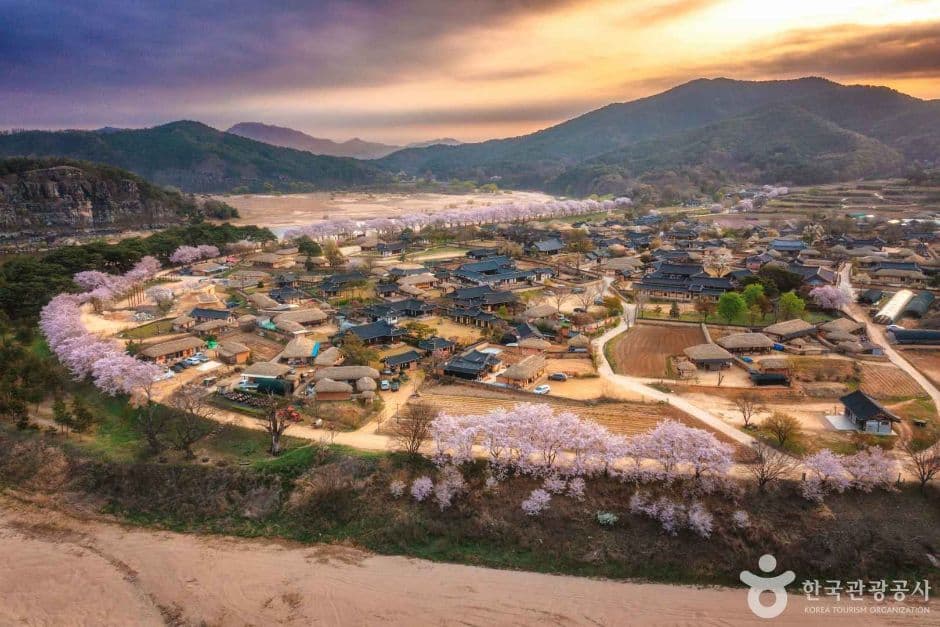Andong Hahoe Village [UNESCO World Heritage] (안동 하회마을 [유네스코 세계유산]) 1