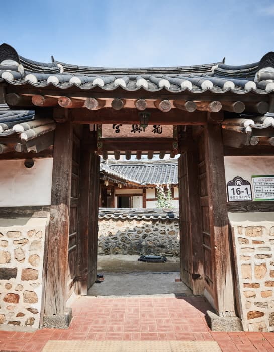 Yongheunggung Palace (์ฉํฅ๊ถ) 9