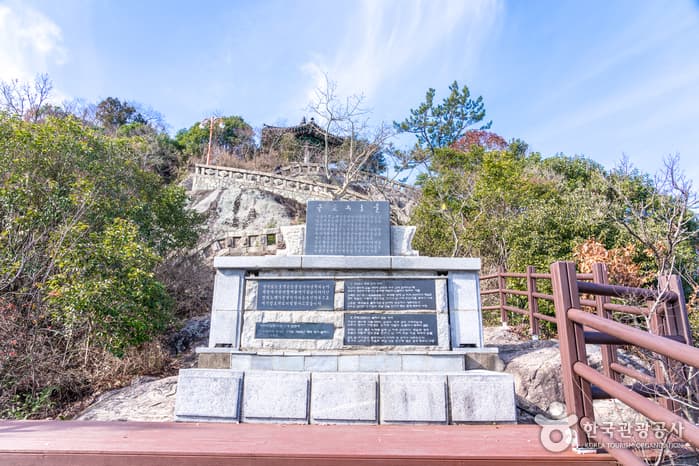 Yudalsan Mountain (유달산) 5