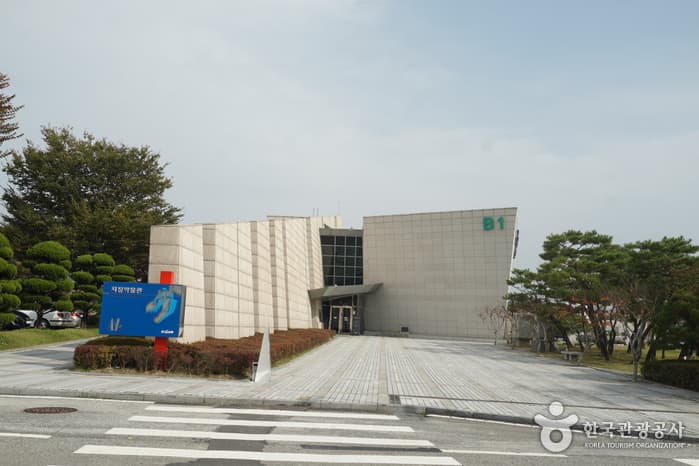 Geological Museum (์ง์ง๋ฐ๋ฌผ๊ด) 9