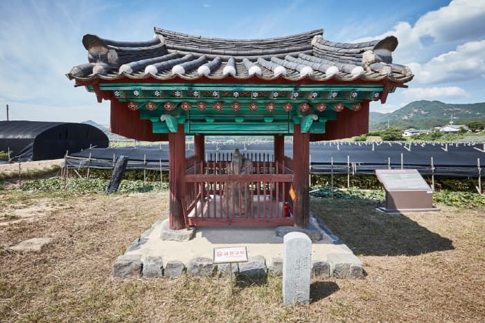 Dragon Statue and Tiger Statue in Cheonnae-ri, Geumsan (๊ธ์ฐ ์ฒ๋ด๋ฆฌ ์ฉํธ์) 9