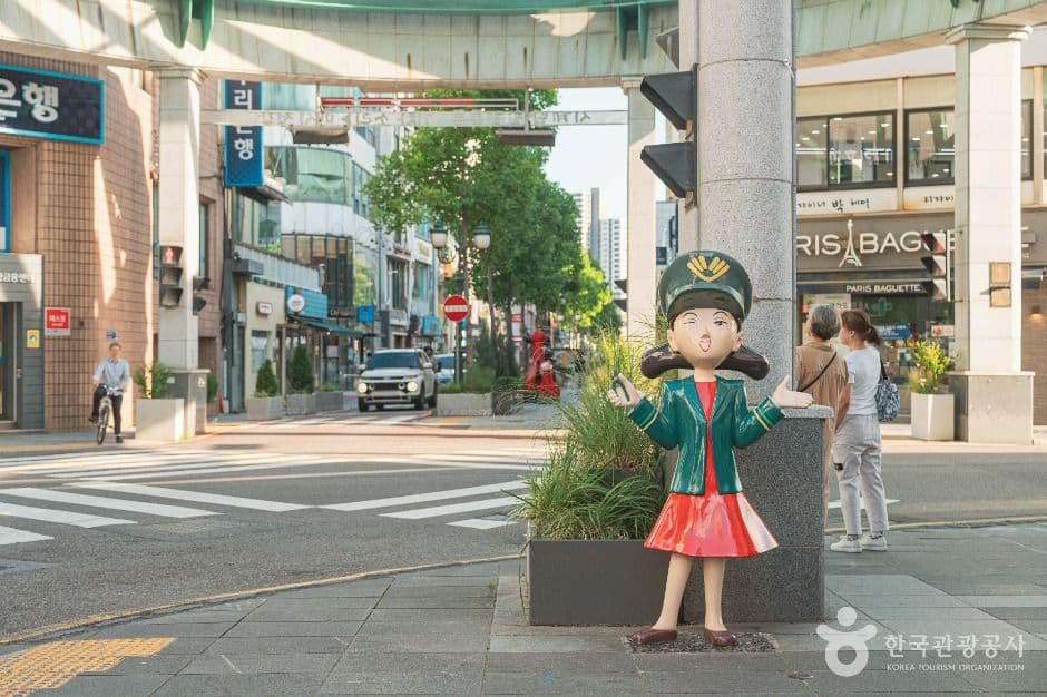 Ulsan Culture Street (์ธ์ฐ ๋ฌธํ์๊ฑฐ๋ฆฌ) 5