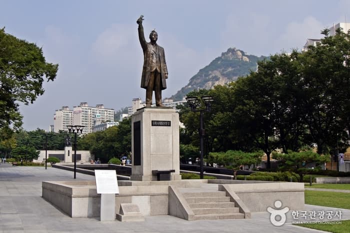 Seodaemun Independence Park (์๋๋ฌธ๋
๋ฆฝ๊ณต์) 6