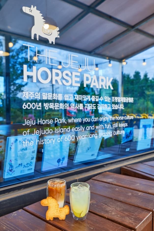 Jeju Horse Park (์กฐ๋๋ง์ฒดํ๊ณต์) 2