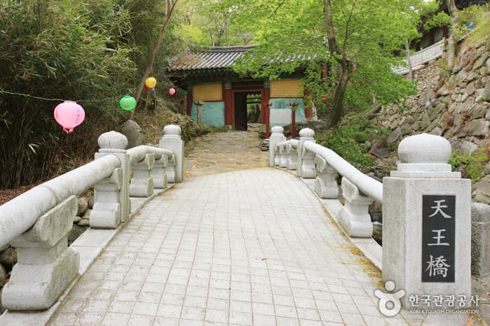 Yongmunsa Temple (Namhae) (용문사(남해)) 2