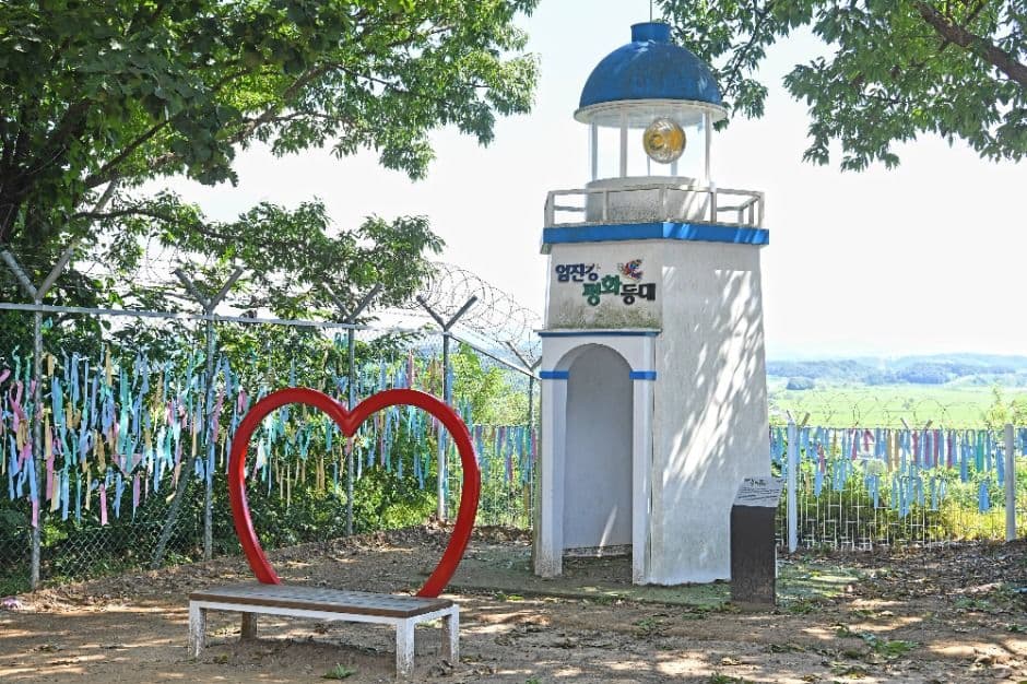 Paju Imjingak Peace Gondola (DMZ Peace Gondola) (ํ์ฃผ ์์ง๊ฐํํ๊ณค๋๋ผ(ํ์ฃผ DMZ ๊ณค๋๋ผ)) 8