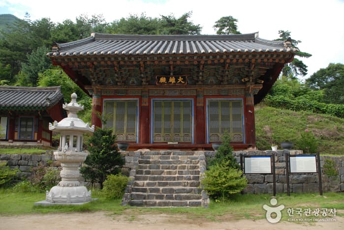 Geumsan Boseoksa Temple (๋ณด์์ฌ (๊ธ์ฐ)) 8