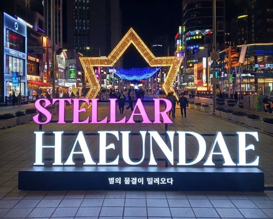 Haeundae Light Festival (해운대 빛축제)
